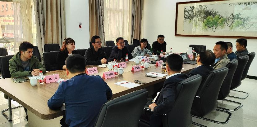 中交第一公路勘察设计研究院有限公司城建与市政事业部（城建与市政设计研究总院）领导莅临欧陆注册公司考察交流
